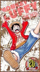 Monkey D. Luffy_01.jpg