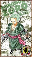 Roronoa Zoro_01.jpg