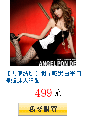 描述: http://tw.ptnr.yimg.com/no/gd/img?gdid=3901728&amp;fc=blue&amp;s=150&amp;vec=1