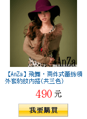 描述: http://tw.ptnr.yimg.com/no/gd/img?gdid=3896771&amp;fc=blue&amp;s=150&amp;vec=1