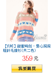 描述: http://tw.ptnr.yimg.com/no/gd/img?gdid=3919758&amp;fc=blue&amp;s=150&amp;vec=1