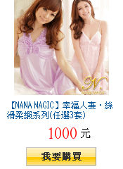 描述: http://tw.ptnr.yimg.com/no/gd/img?gdid=3631164&amp;fc=blue&amp;s=150&amp;vec=1