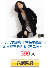 描述: http://tw.ptnr.yimg.com/no/gd/img?gdid=3135663&amp;fc=blue&amp;s=150&amp;vec=1