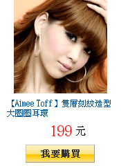 描述: http://tw.ptnr.yimg.com/no/gd/img?gdid=3704919&amp;fc=blue&amp;s=150&amp;vec=1