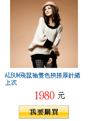 描述: http://tw.ptnr.yimg.com/no/gd/img?gdid=3924757&amp;fc=blue&amp;s=150&amp;vec=1