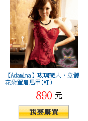 描述: http://tw.ptnr.yimg.com/no/gd/img?gdid=3916091&amp;fc=blue&amp;s=150&amp;vec=1