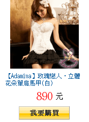 描述: http://tw.ptnr.yimg.com/no/gd/img?gdid=3916093&amp;fc=blue&amp;s=150&amp;vec=1