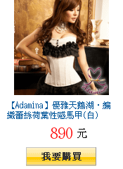 描述: http://tw.ptnr.yimg.com/no/gd/img?gdid=3914549&amp;fc=blue&amp;s=150&amp;vec=1