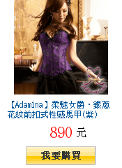 描述: http://tw.ptnr.yimg.com/no/gd/img?gdid=3910057&amp;fc=blue&amp;s=150&amp;vec=1