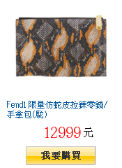 描述: http://tw.ptnr.yimg.com/no/gd/img?gdid=3786511&amp;fc=blue&amp;s=150&amp;vec=1