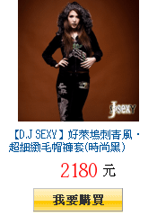 描述: http://tw.ptnr.yimg.com/no/gd/img?gdid=3162796&amp;fc=blue&amp;s=150&amp;vec=1