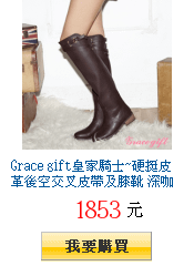 描述: http://tw.ptnr.yimg.com/no/gd/img?gdid=3907946&amp;fc=blue&amp;s=150&amp;vec=1