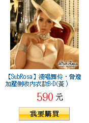 描述: http://tw.ptnr.yimg.com/no/gd/img?gdid=3945190&amp;fc=blue&amp;s=150&amp;vec=1