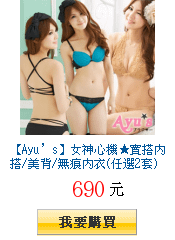 描述: http://tw.ptnr.yimg.com/no/gd/img?gdid=3767246&amp;fc=blue&amp;s=150&amp;vec=1