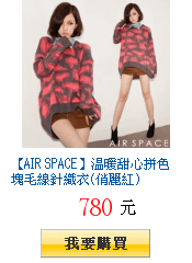 描述: http://tw.ptnr.yimg.com/no/gd/img?gdid=3949605&amp;fc=blue&amp;s=150&amp;vec=1