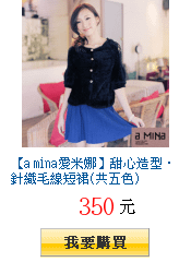 描述: http://tw.ptnr.yimg.com/no/gd/img?gdid=3929694&amp;fc=blue&amp;s=150&amp;vec=1