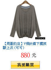 描述: http://tw.ptnr.yimg.com/no/gd/img?gdid=3903456&amp;fc=blue&amp;s=150&amp;vec=1