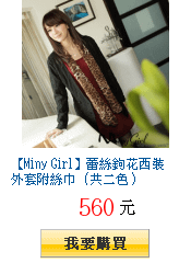 描述: http://tw.ptnr.yimg.com/no/gd/img?gdid=3943519&amp;fc=blue&amp;s=150&amp;vec=1