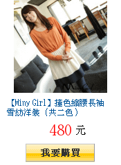 描述: http://tw.ptnr.yimg.com/no/gd/img?gdid=3943508&amp;fc=blue&amp;s=150&amp;vec=1