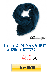 描述: http://tw.ptnr.yimg.com/no/gd/img?gdid=3939633&amp;fc=blue&amp;s=150&amp;vec=1