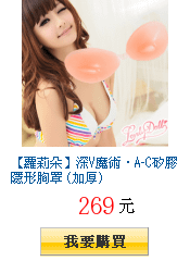 描述: http://tw.ptnr.yimg.com/no/gd/img?gdid=2978595&amp;fc=blue&amp;s=150&amp;vec=1