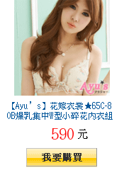 描述: http://tw.ptnr.yimg.com/no/gd/img?gdid=3924044&amp;fc=blue&amp;s=150&amp;vec=1