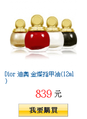 描述: http://tw.ptnr.yimg.com/no/gd/img?gdid=3899140&amp;fc=blue&amp;s=150&amp;vec=1