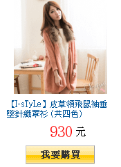 描述: http://tw.ptnr.yimg.com/no/gd/img?gdid=3963504&amp;fc=blue&amp;s=150&amp;vec=1