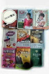💼 投資理財大集合！教科書 x 電腦書 x 業務行銷，一站式