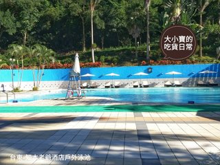 台東—知本老爺酒店2020916_200922_22.jpg