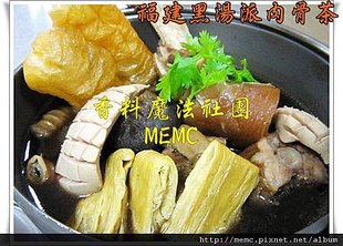 IMG_6626