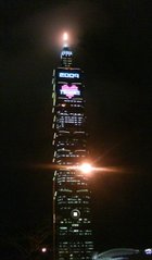 love Taiwan