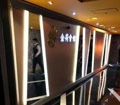 下載.jfif
