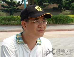 多年以前，在六福村的留影