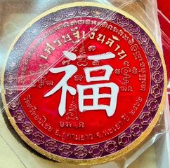 S__20660234.jpg