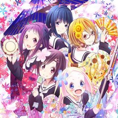 花舞少女-OP-CD