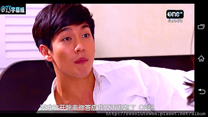 Screenshot_2015-07-11-19-00-35.png