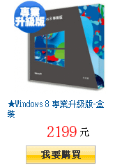 描述: http://tw.ptnr.yimg.com/no/gd/img?gdid=3874935&amp;fc=blue&amp;s=150&amp;vec=1