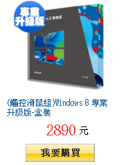 描述: http://tw.ptnr.yimg.com/no/gd/img?gdid=3881343&amp;fc=blue&amp;s=150&amp;vec=1