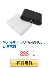 描述: http://tw.ptnr.yimg.com/no/gd/img?gdid=3528686&amp;fc=blue&amp;s=150&amp;vec=1