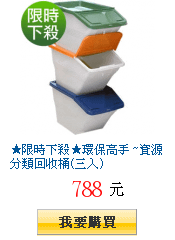 描述: http://tw.ptnr.yimg.com/no/gd/img?gdid=1370199&amp;fc=blue&amp;s=150&amp;vec=1