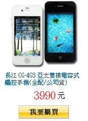 描述: http://tw.ptnr.yimg.com/no/gd/img?gdid=3594408&amp;fc=blue&amp;s=150&amp;vec=1