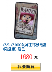 描述: http://tw.ptnr.yimg.com/no/gd/img?gdid=2552690&amp;fc=blue&amp;s=150&amp;vec=1