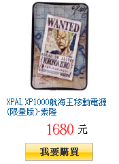 描述: http://tw.ptnr.yimg.com/no/gd/img?gdid=2552693&amp;fc=blue&amp;s=150&amp;vec=1