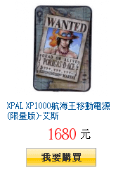 描述: http://tw.ptnr.yimg.com/no/gd/img?gdid=2551826&amp;fc=blue&amp;s=150&amp;vec=1