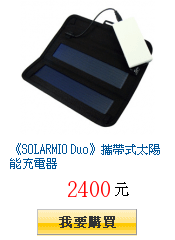 描述: http://tw.ptnr.yimg.com/no/gd/img?gdid=2707400&amp;fc=blue&amp;s=150&amp;vec=1