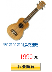 描述: http://tw.ptnr.yimg.com/no/gd/img?gdid=3865614&amp;fc=blue&amp;s=150&amp;vec=1