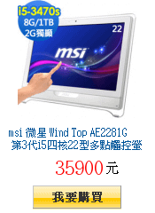 描述: http://tw.ptnr.yimg.com/no/gd/img?gdid=3909725&amp;fc=blue&amp;s=150&amp;vec=1