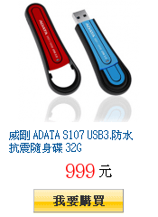 描述: http://tw.ptnr.yimg.com/no/gd/img?gdid=3695761&amp;fc=blue&amp;s=150&amp;vec=1