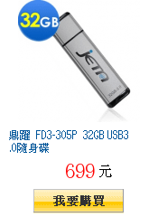 描述: http://tw.ptnr.yimg.com/no/gd/img?gdid=3055994&amp;fc=blue&amp;s=150&amp;vec=1